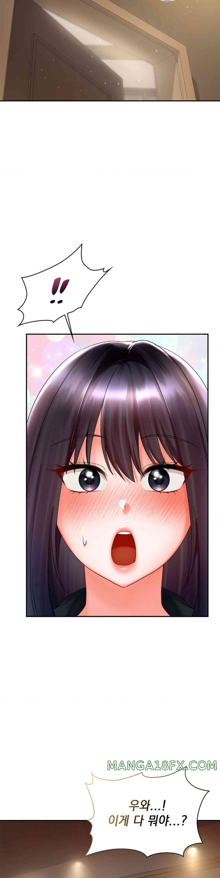 The Kid Is Obsessed With Me Raw - Chapter 37 [photo 23] - MangaPorn