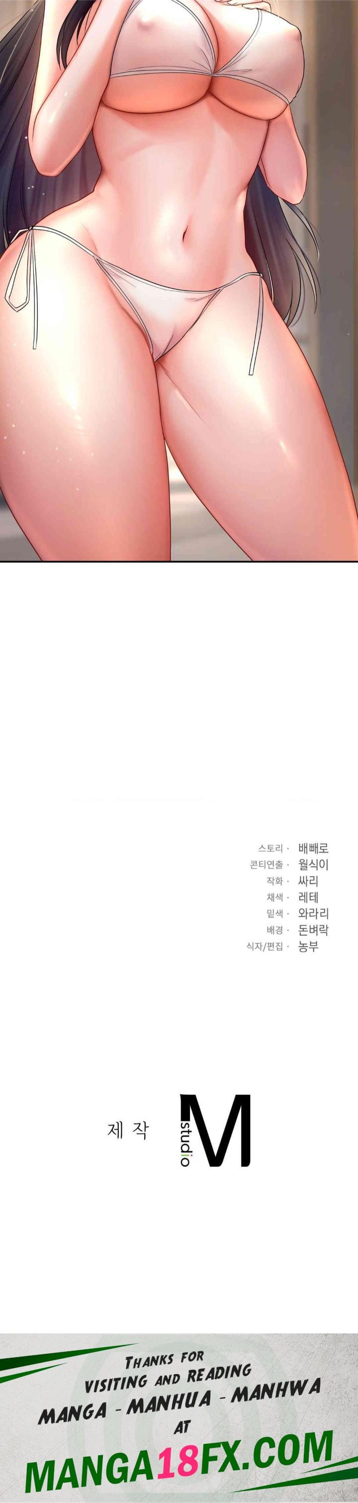 The Kid Is Obsessed With Me Raw - Chapter 37 [photo 35] - MangaPorn