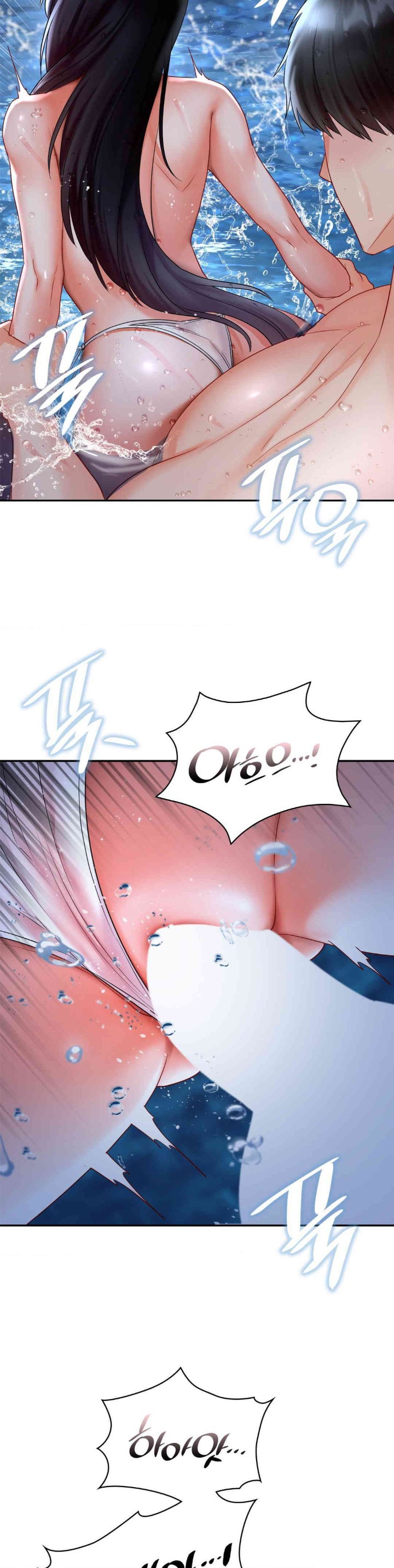 The Kid Is Obsessed With Me Raw - Chapter 38 [photo 23] - MangaPorn