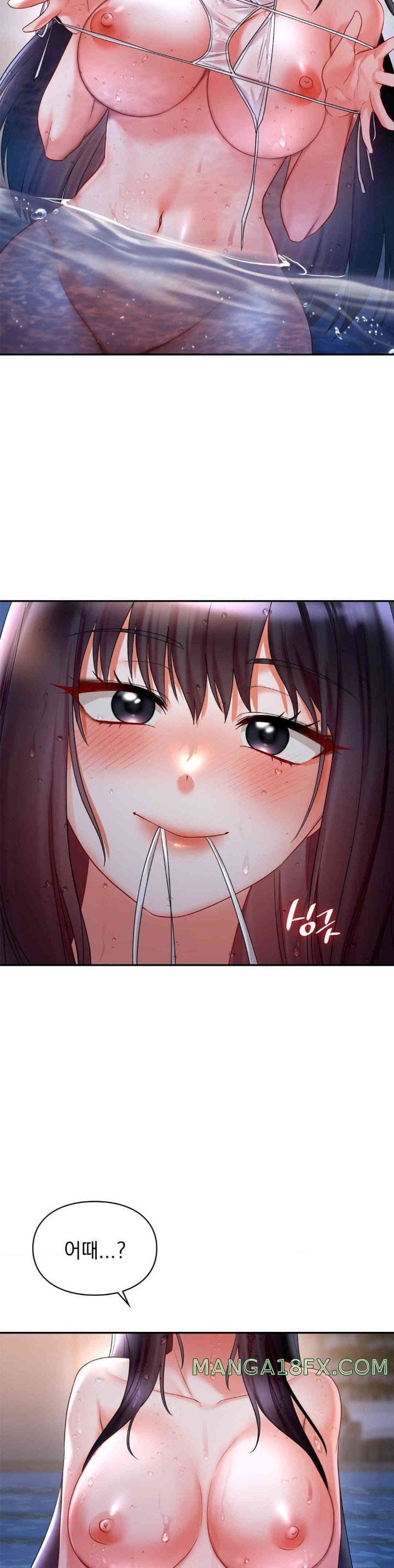 The Kid Is Obsessed With Me Raw - Chapter 38 [photo 28] - MangaPorn