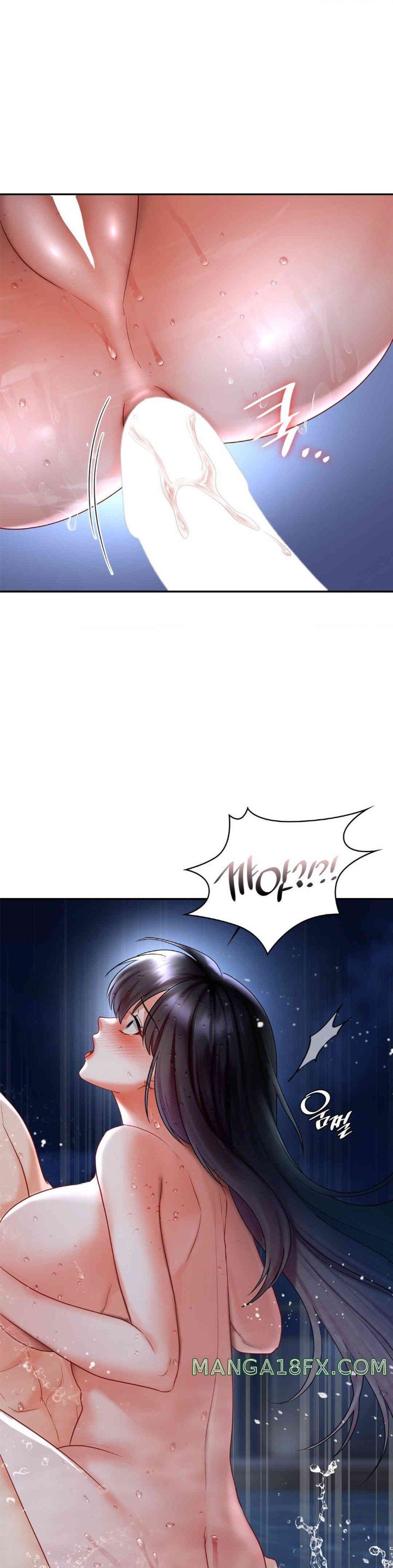 The Kid Is Obsessed With Me Raw - Chapter 39 [photo 1] - MangaPorn