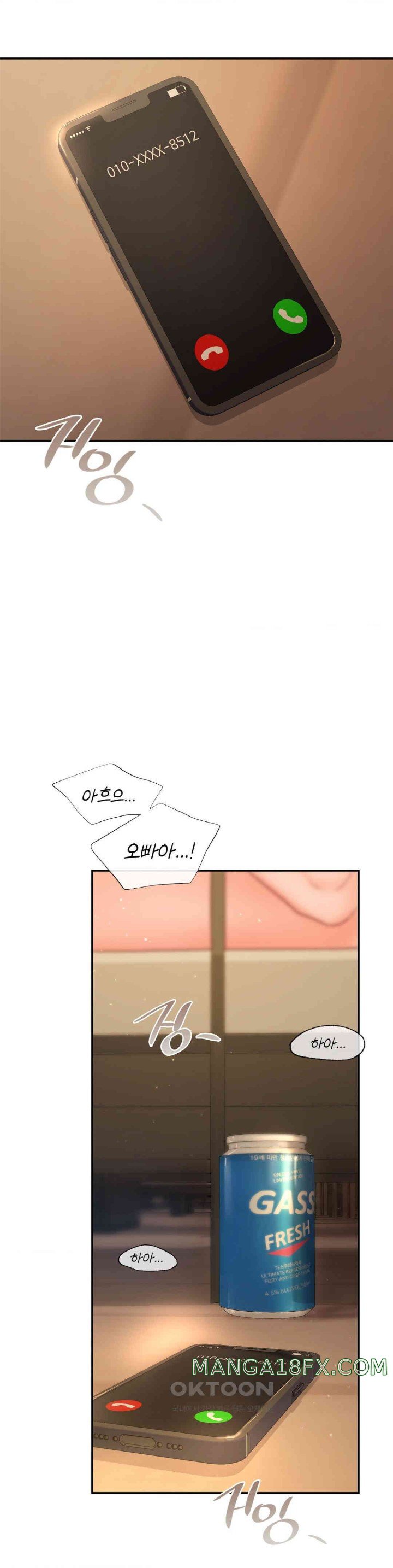 The Kid Is Obsessed With Me Raw - Chapter 40 [photo 31] - MangaPorn