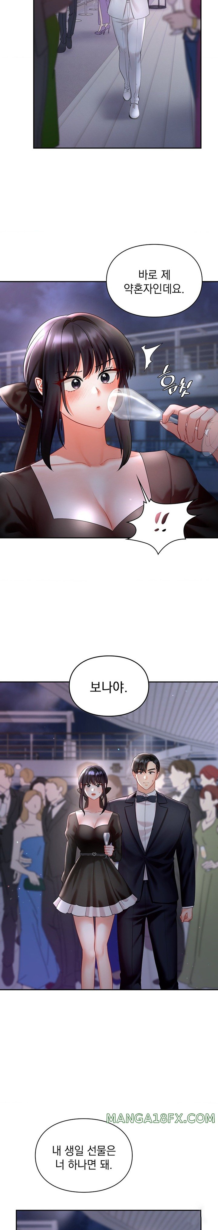 The Kid Is Obsessed With Me Raw - Chapter 42 [photo 14] - MangaPorn