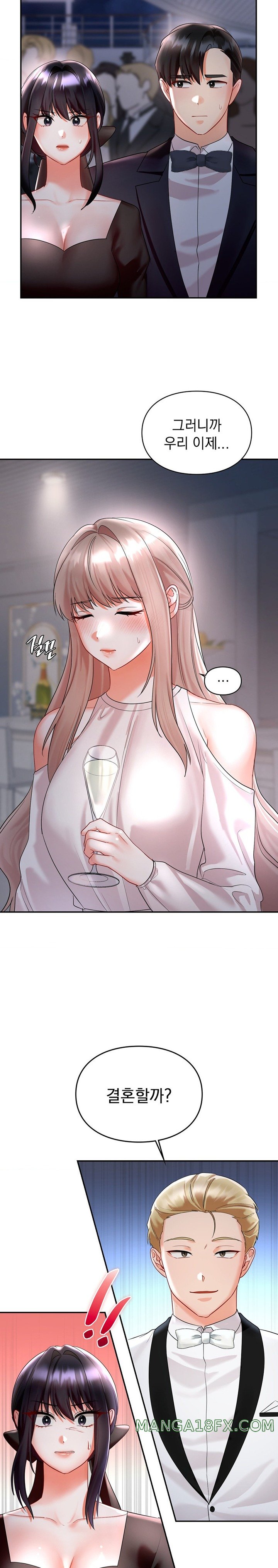 The Kid Is Obsessed With Me Raw - Chapter 42 [photo 15] - MangaPorn