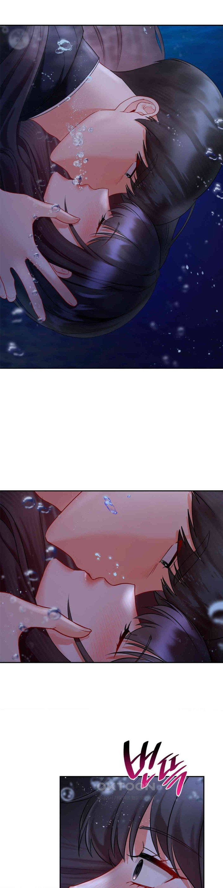 The Kid Is Obsessed With Me Raw - Chapter 43 [photo 10] - MangaPorn