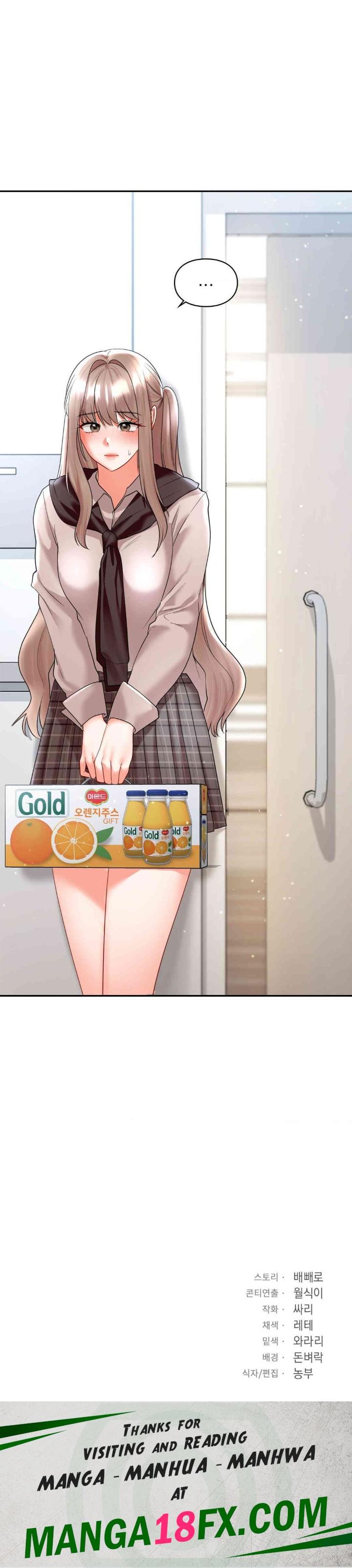 The Kid Is Obsessed With Me Raw - Chapter 43 [photo 39] - MangaPorn