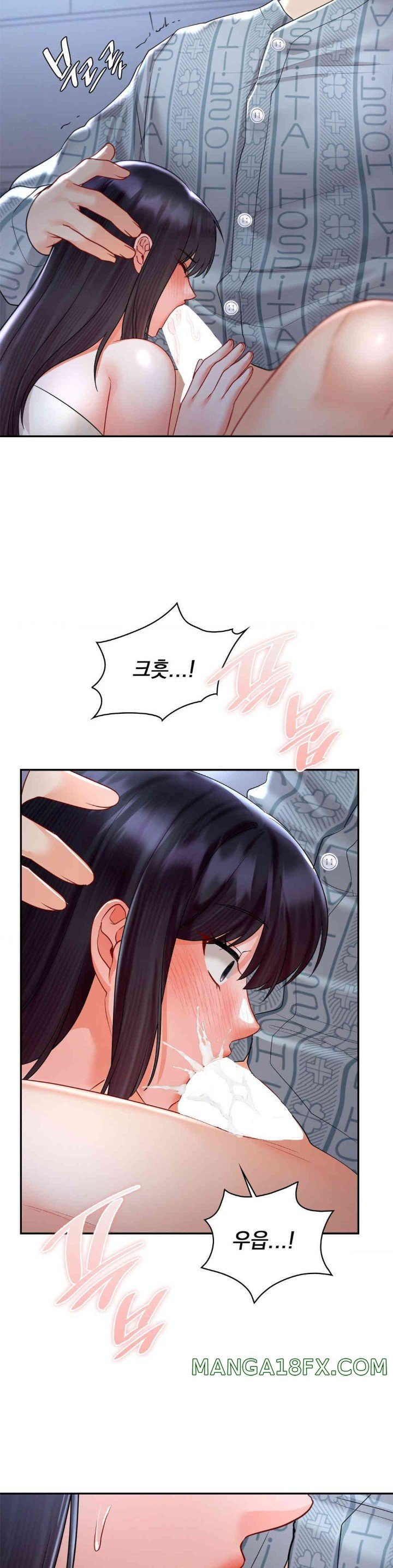 The Kid Is Obsessed With Me Raw - Chapter 44 [photo 29] - MangaPorn