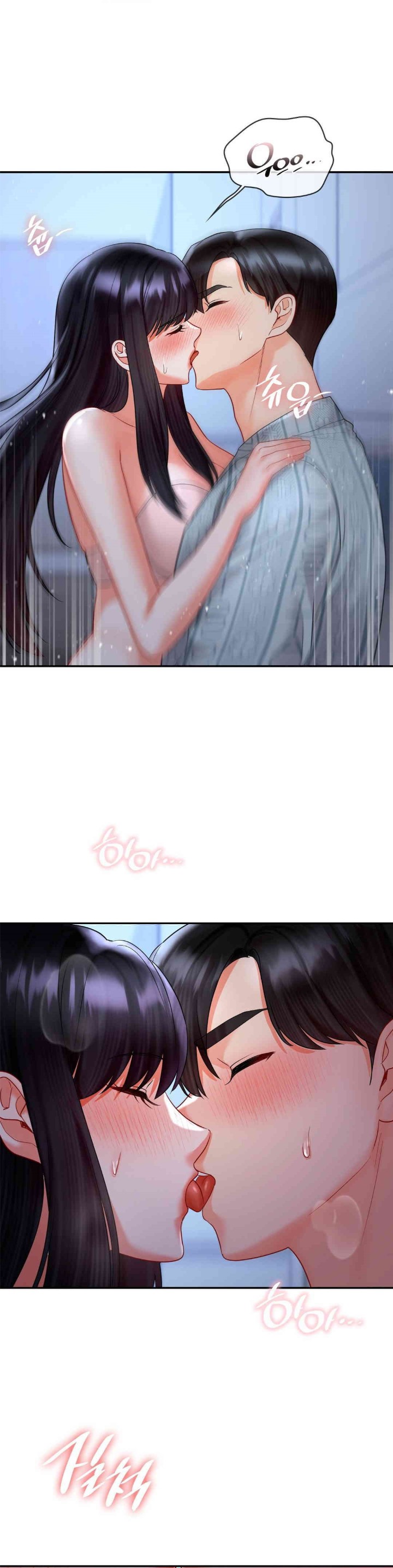 The Kid Is Obsessed With Me Raw - Chapter 45 [photo 2] - MangaPorn