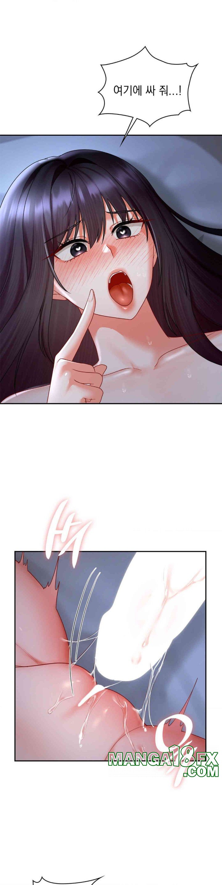 The Kid Is Obsessed With Me Raw - Chapter 45 [photo 22] - MangaPorn