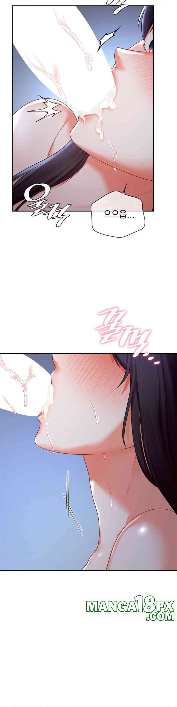 The Kid Is Obsessed With Me Raw - Chapter 45 [photo 24] - MangaPorn