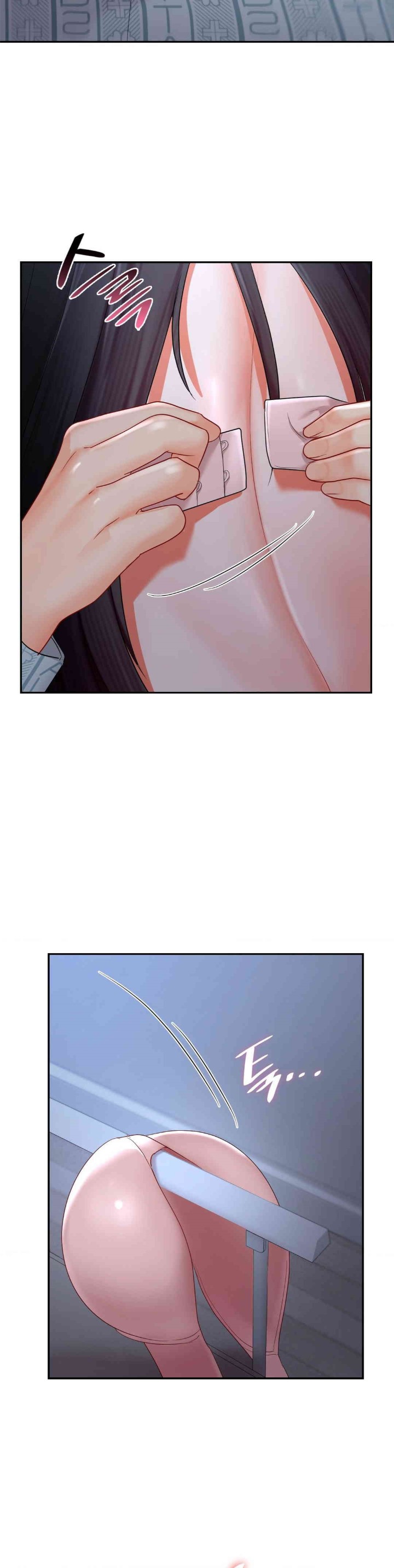 The Kid Is Obsessed With Me Raw - Chapter 45 [photo 6] - MangaPorn