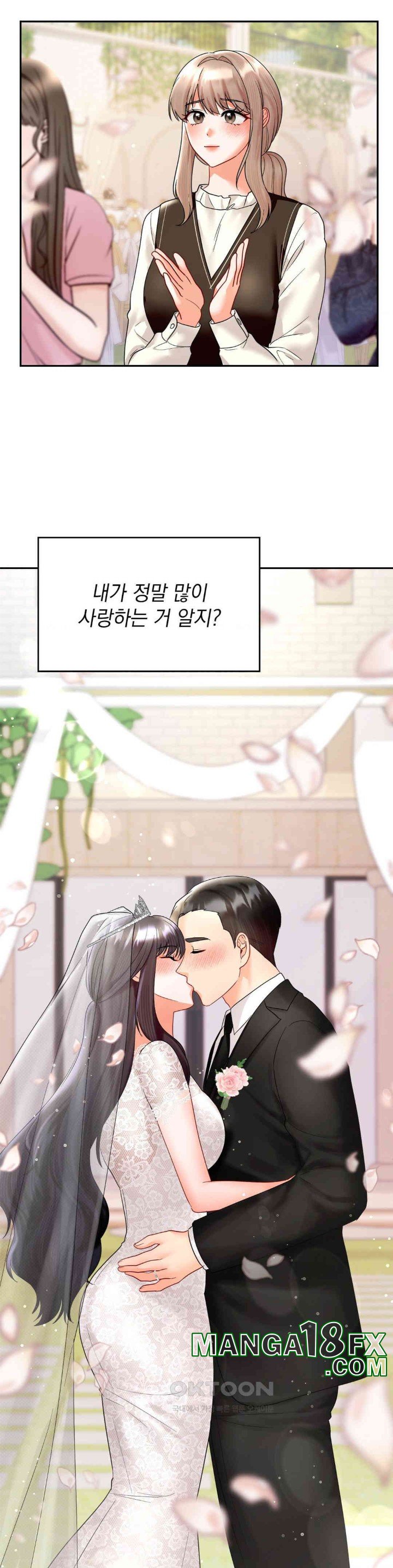 The Kid Is Obsessed With Me Raw - Chapter 46 [photo 16] - MangaPorn