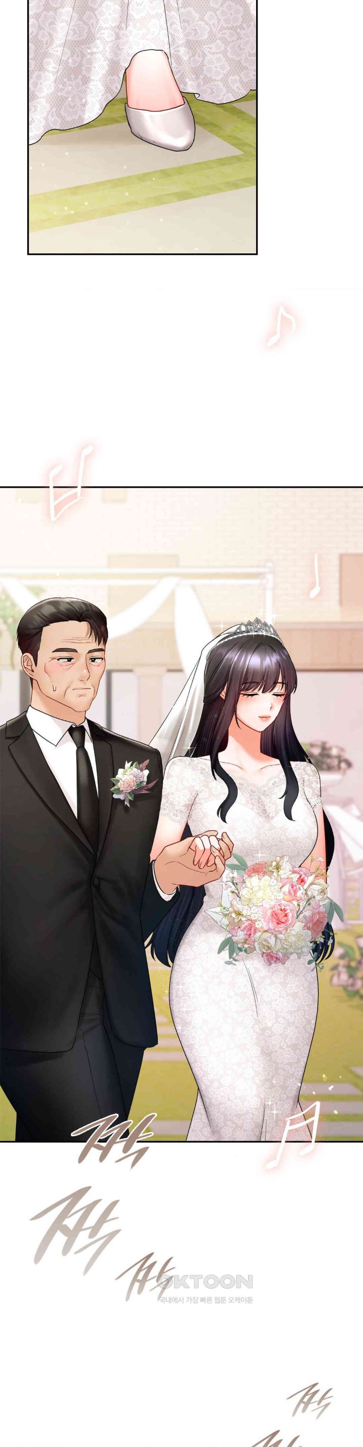 The Kid Is Obsessed With Me Raw - Chapter 46 [photo 6] - MangaPorn