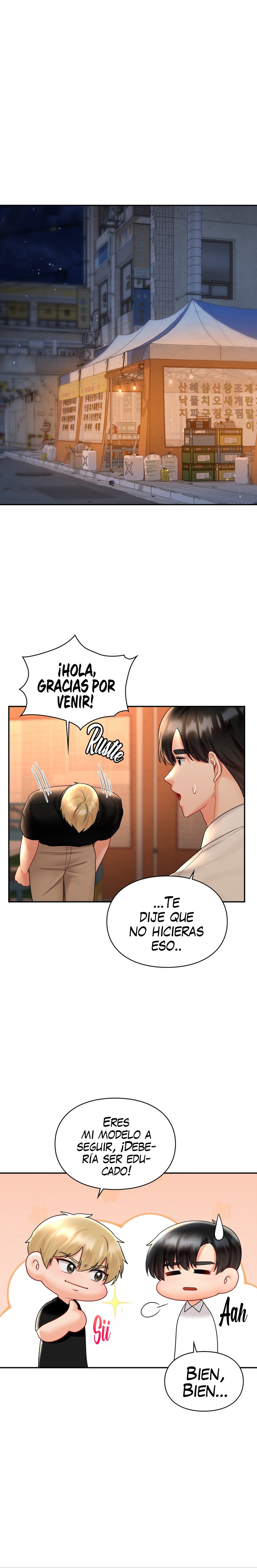 The Kid Is Obsessed With Me Raw - Chapter 47 [photo 12] - MangaPorn