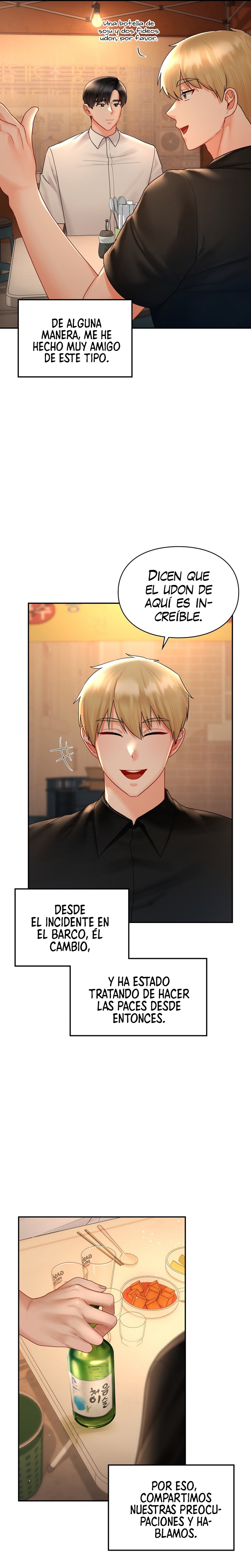 The Kid Is Obsessed With Me Raw - Chapter 47 [photo 13] - MangaPorn