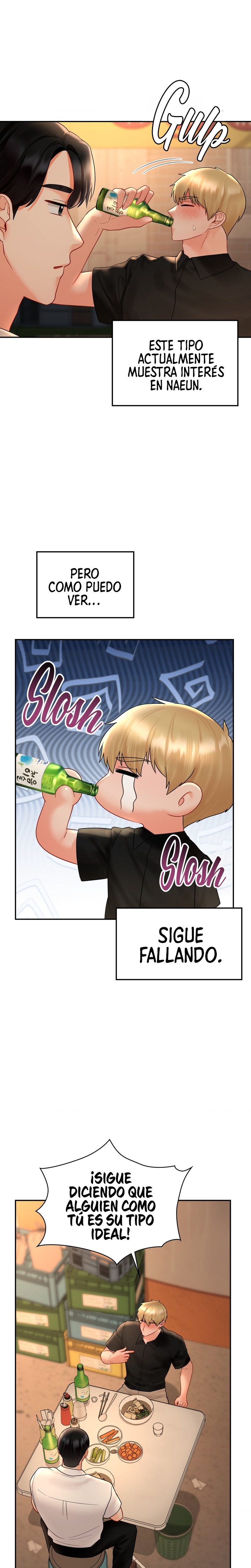 The Kid Is Obsessed With Me Raw - Chapter 47 [photo 16] - MangaPorn