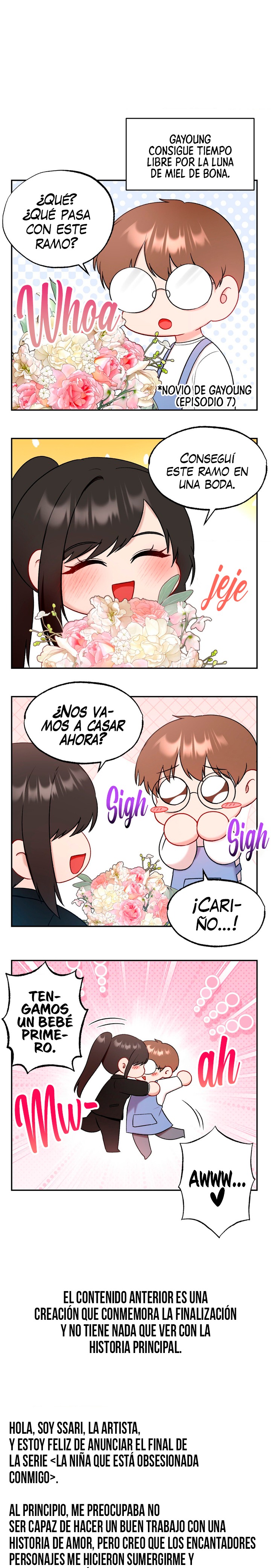 The Kid Is Obsessed With Me Raw - Chapter 47.5 [photo 3] - MangaPorn