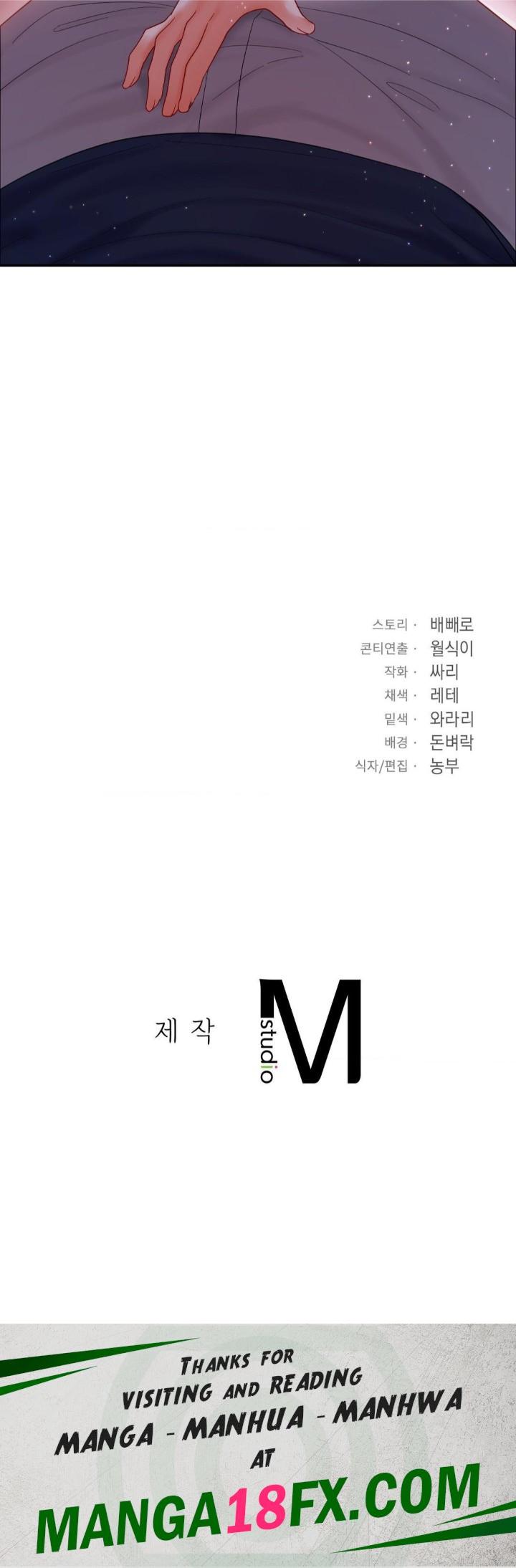 The Kid Is Obsessed With Me Raw - Chapter 48 [photo 36] - MangaPorn