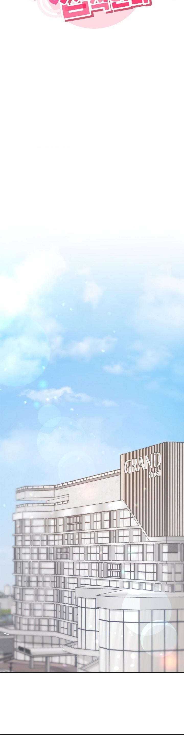 The Kid Is Obsessed With Me Raw - Chapter 48 [photo 9] - MangaPorn