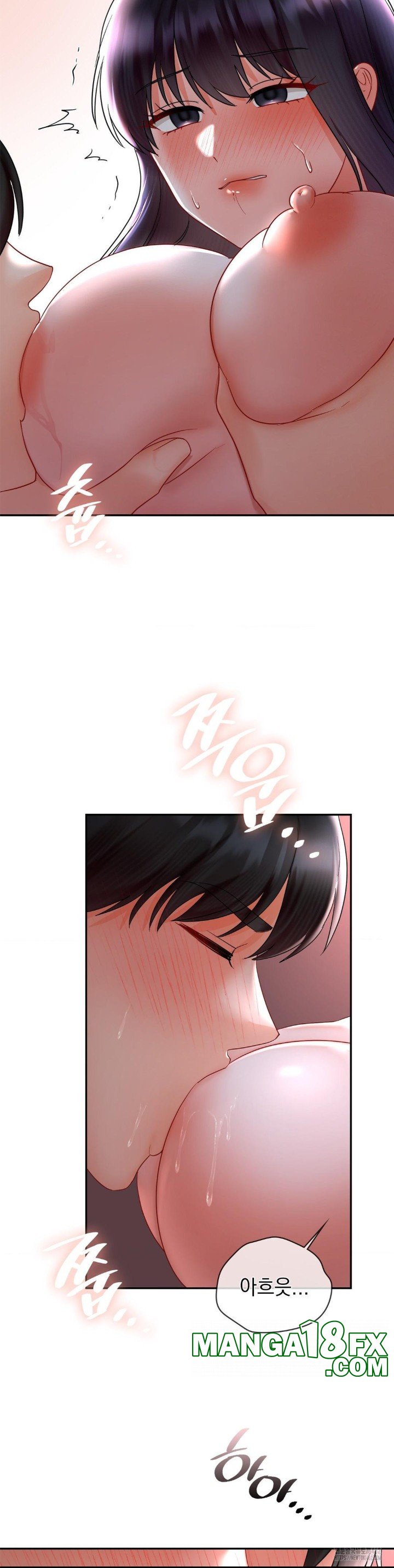 The Kid Is Obsessed With Me Raw - Chapter 49 [photo 10] - MangaPorn