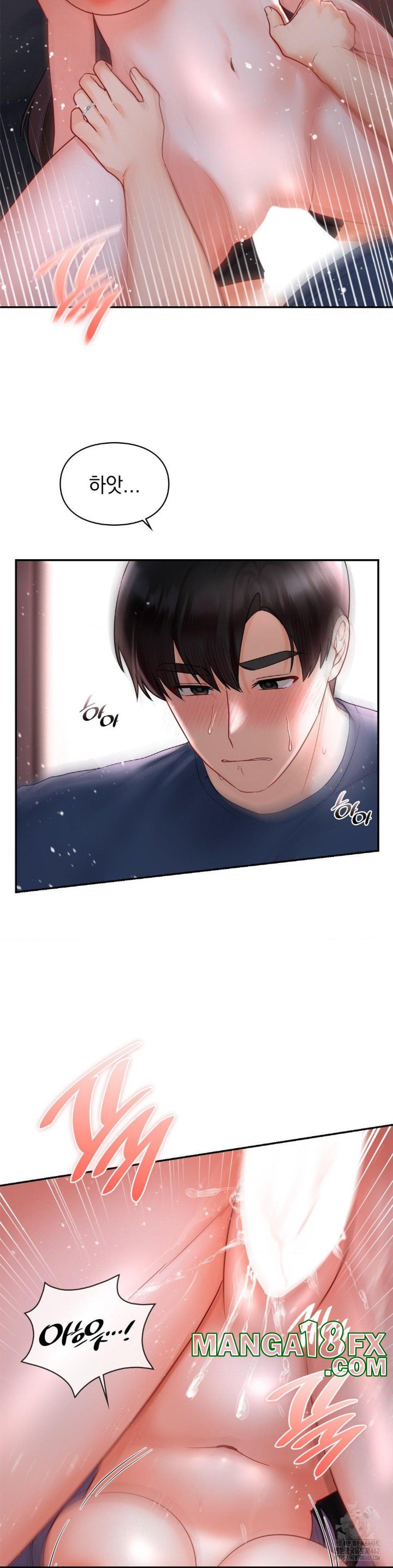 The Kid Is Obsessed With Me Raw - Chapter 49 [photo 20] - MangaPorn