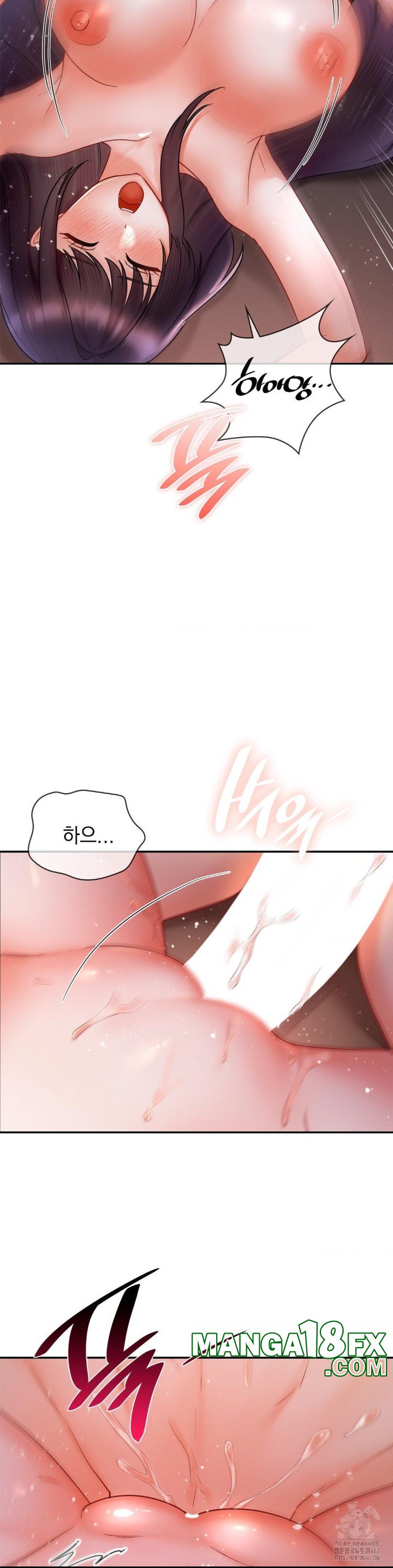 The Kid Is Obsessed With Me Raw - Chapter 49 [photo 21] - MangaPorn