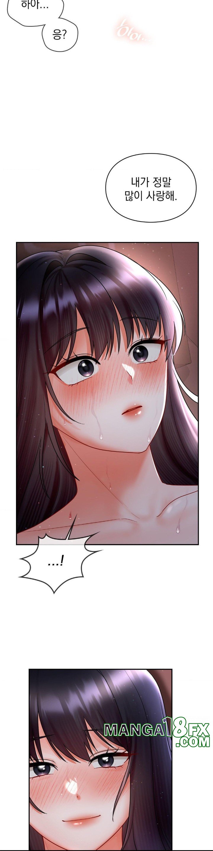 The Kid Is Obsessed With Me Raw - Chapter 49 [photo 29] - MangaPorn