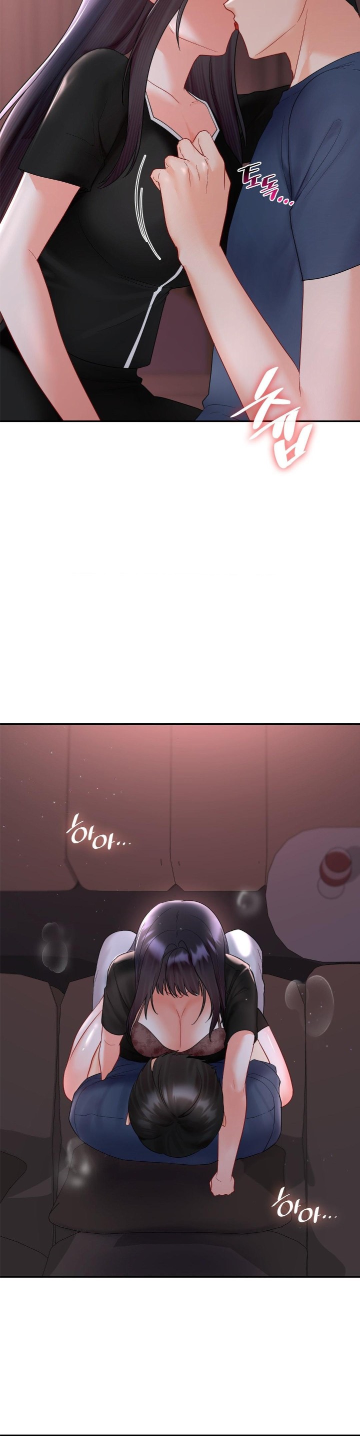 The Kid Is Obsessed With Me Raw - Chapter 49 [photo 7] - MangaPorn