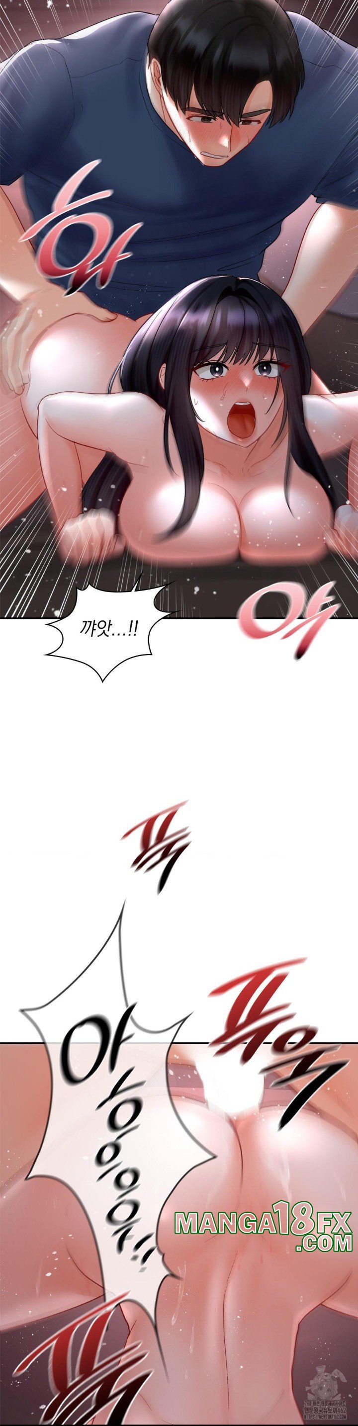 The Kid Is Obsessed With Me Raw - Chapter 50 [photo 11] - MangaPorn