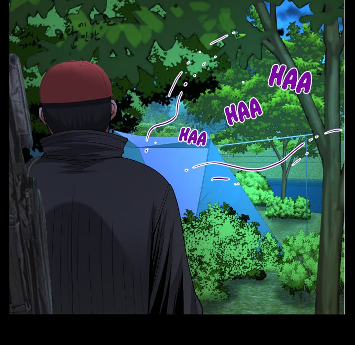 The Unforeseen Guest - Chapter 10 [photo 48] - MangaPorn