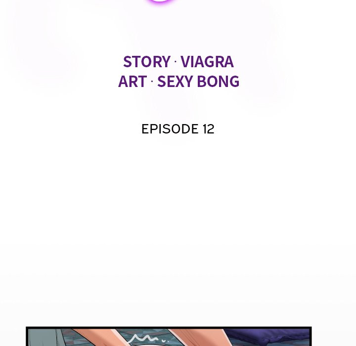 The Unforeseen Guest - Chapter 12 [photo 12] - MangaPorn