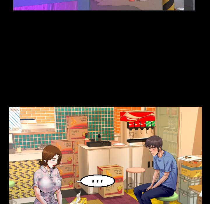 The Unforeseen Guest - Chapter 17 [photo 55] - MangaPorn