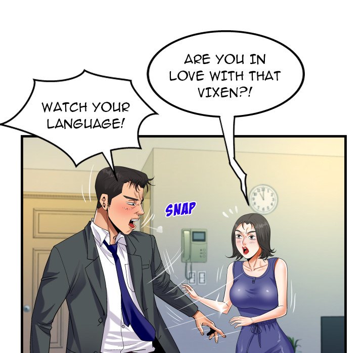 The Unforeseen Guest - Chapter 22 [photo 15] - MangaPorn