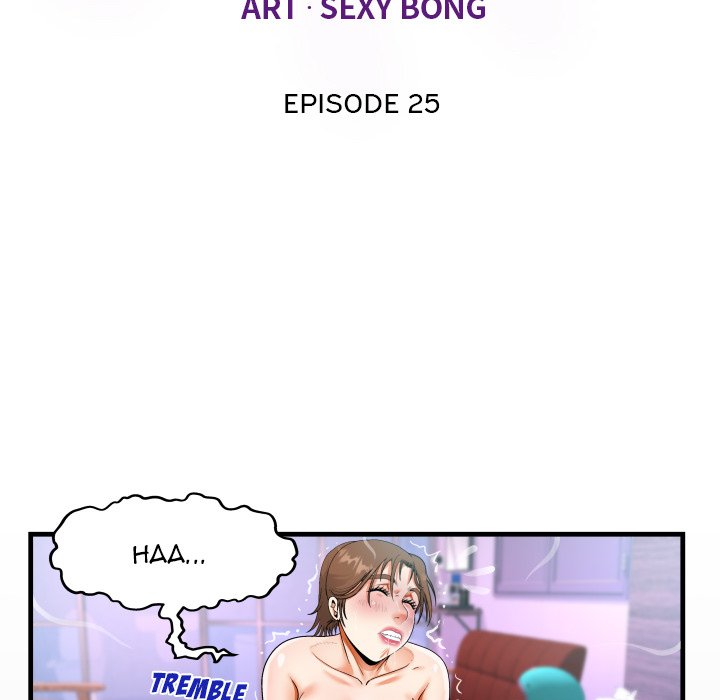 The Unforeseen Guest - Chapter 25 [photo 12] - MangaPorn