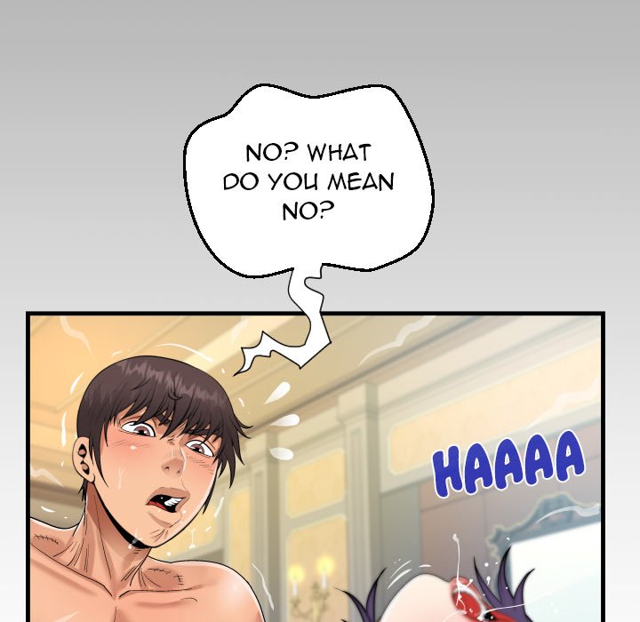 The Unforeseen Guest - Chapter 33 [photo 93] - MangaPorn