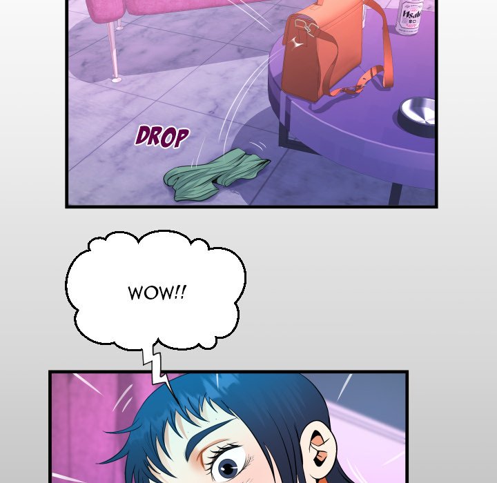 The Unforeseen Guest - Chapter 38 [photo 13] - MangaPorn