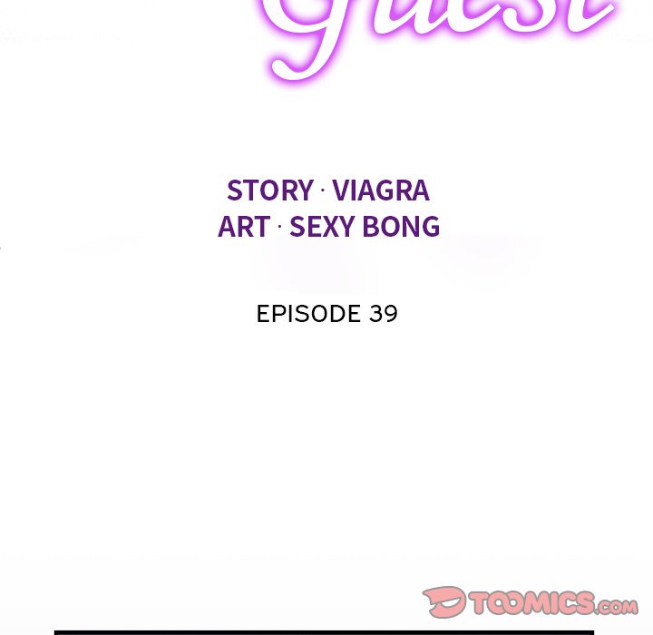 The Unforeseen Guest - Chapter 39 [photo 12] - MangaPorn