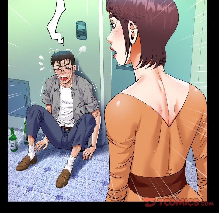 The Unforeseen Guest - Chapter 39 [photo 36] - MangaPorn