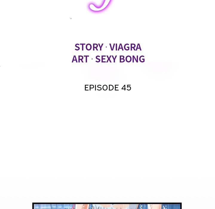 The Unforeseen Guest - Chapter 45 [photo 12] - MangaPorn