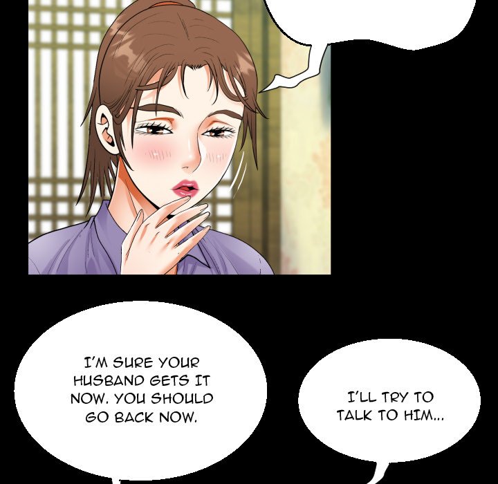 The Unforeseen Guest - Chapter 53 [photo 23] - MangaPorn