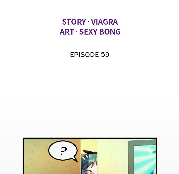 The Unforeseen Guest - Chapter 59 [photo 15] - MangaPorn