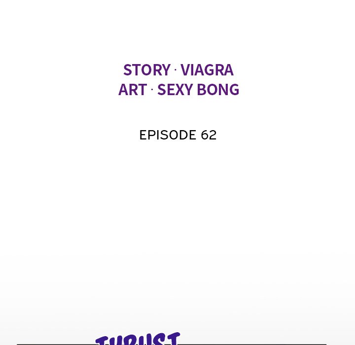 The Unforeseen Guest - Chapter 62 [photo 12] - MangaPorn