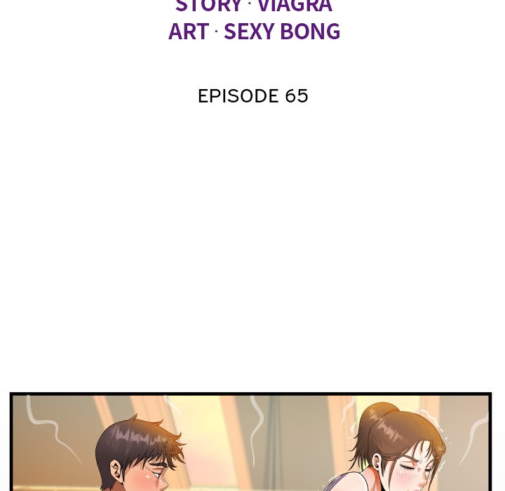 The Unforeseen Guest - Chapter 65 [photo 13] - MangaPorn