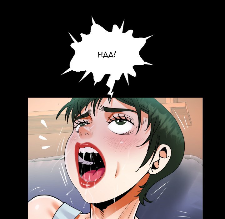 The Unforeseen Guest - Chapter 69 [photo 60] - MangaPorn