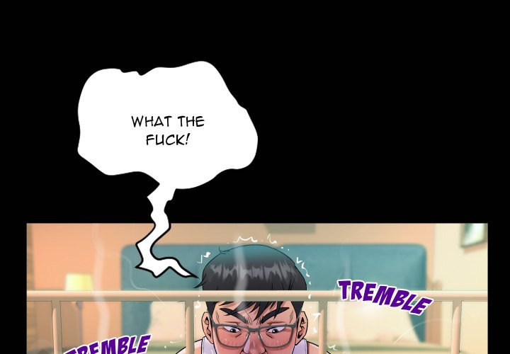 The Unforeseen Guest - Chapter 70 [photo 1] - MangaPorn