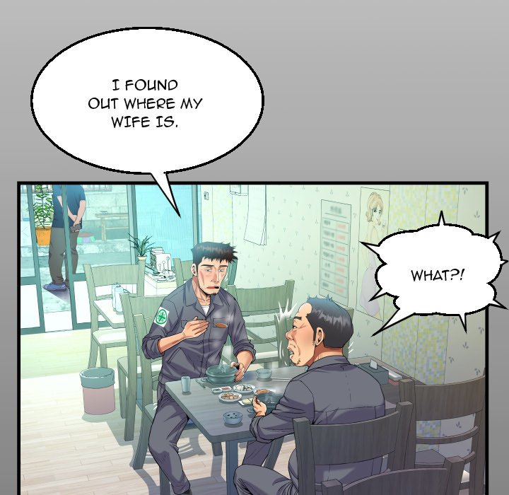 The Unforeseen Guest - Chapter 76 [photo 16] - MangaPorn