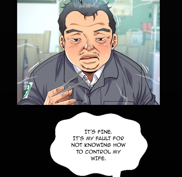 The Unforeseen Guest - Chapter 76 [photo 21] - MangaPorn