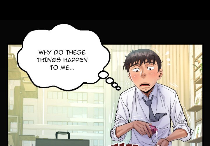 The Unforeseen Guest - Chapter 79 [photo 1] - MangaPorn