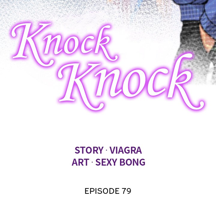 The Unforeseen Guest - Chapter 79 [photo 12] - MangaPorn