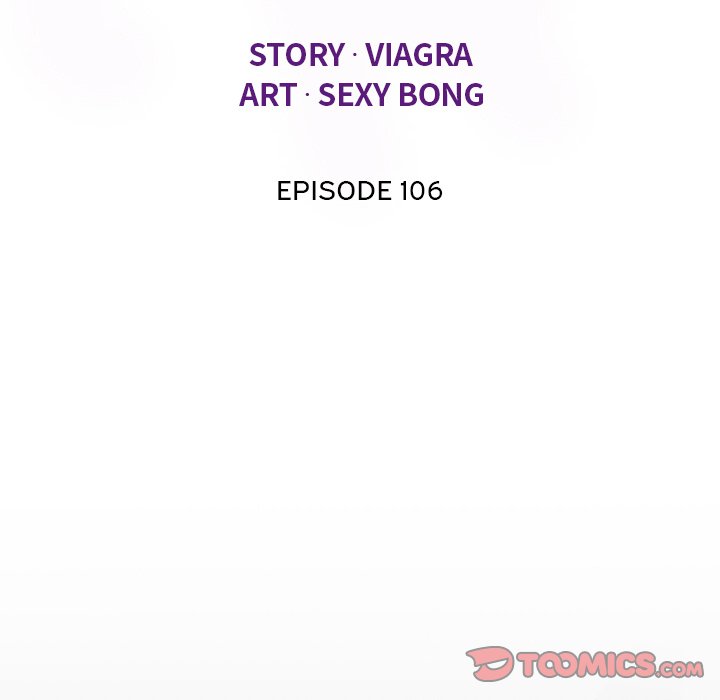 The Unforeseen Guest - Chapter 106 [photo 12] - MangaPorn